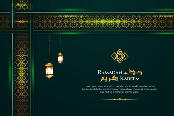 Beautiful Ramadan Kareem Greeting Ornament for Designs